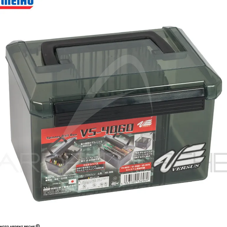 Boite MEIHO VS 4060 Black