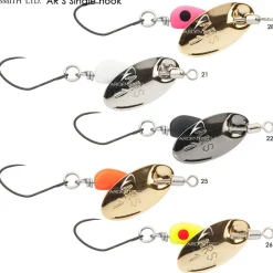 Cuiller SMITH AR S single hook 1.5g