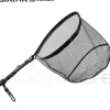 Epuisette DAIWA Prorex truite ovale D30