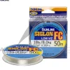 Fils fluorocarbone SUNLINE Siglon FC 50m