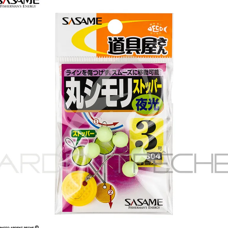 Float stopper SASAME Round glow