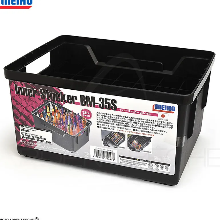 Panier MEIHO Inner stocker BM-35S Black