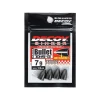Plombs balle DECOY Bullet sinker DS-5