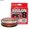 Tresse SUNLINE Siglon braid 8X multicolor 150m