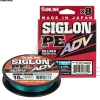 Tresse SUNLINE Siglon braid PE ADV 8X Bleu turquoise 300m