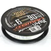 Tresse XBRAID Jigman ultra X8 300m
