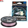 Tresse XBRAID Upgrade X4