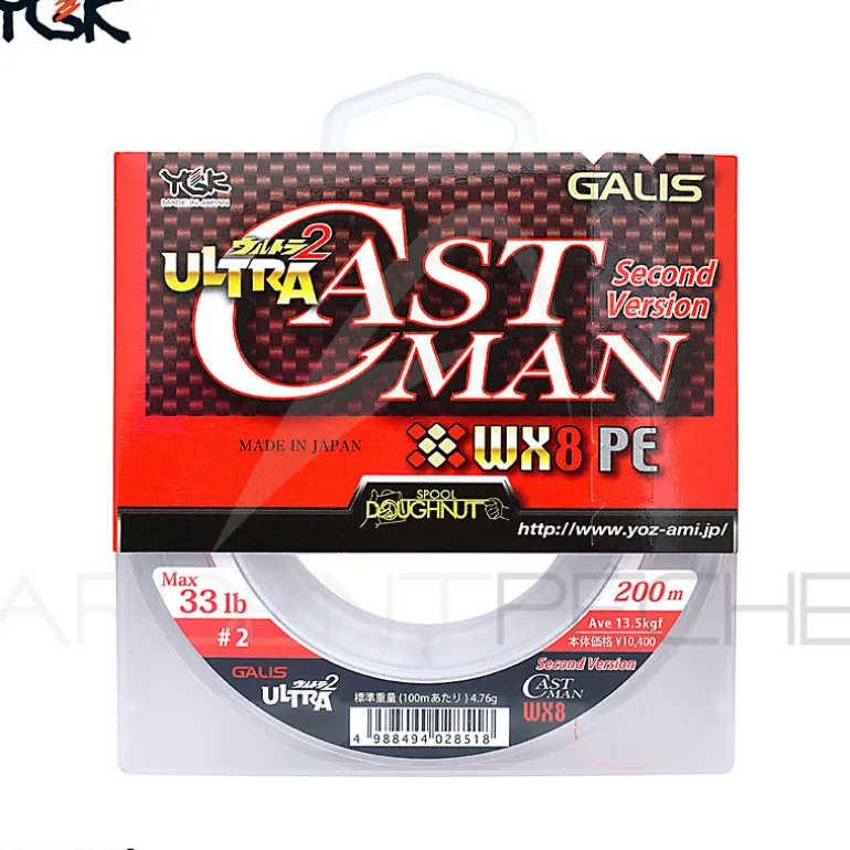 Tresse YGK Ultra castman WX8